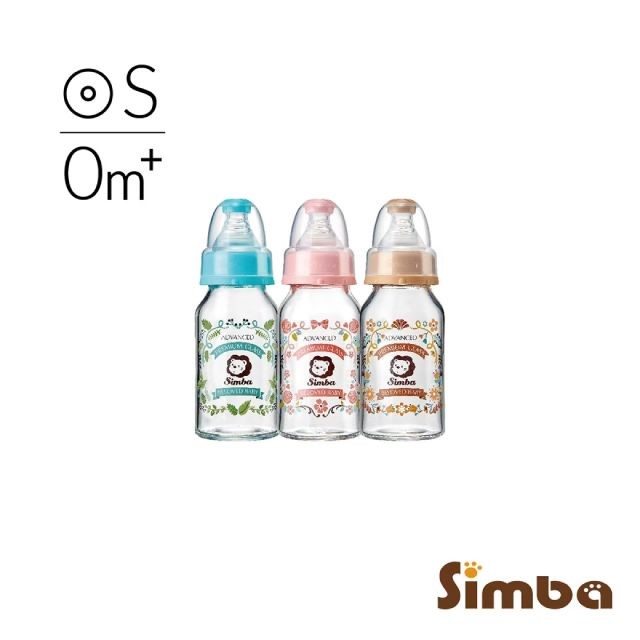 ∥小獅王辛巴∥ 蘿蔓晶鑽標準寬口玻璃奶瓶 180ml/270ml