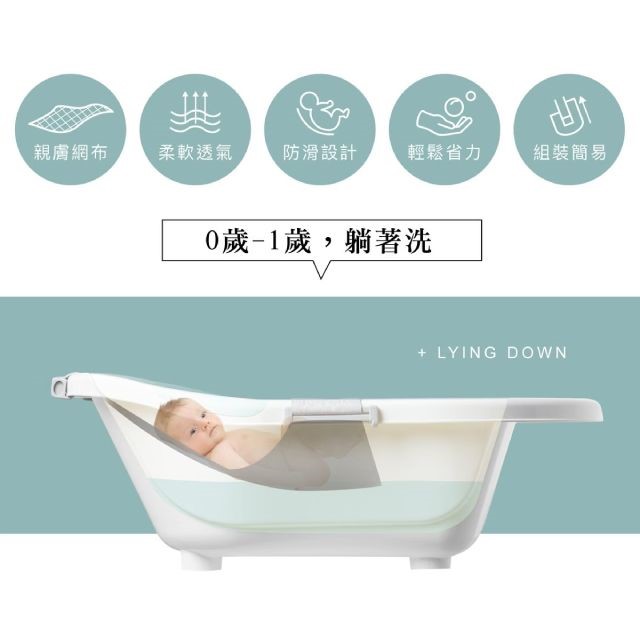 ∥小獅王辛巴∥ 可調式沐浴網