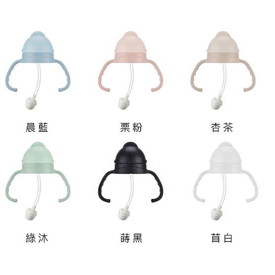 ∥小獅王辛巴∥ 蘊蜜寬口防漏滑蓋把手吸管組