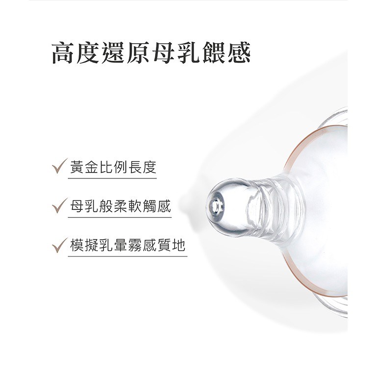 ∥小獅王辛巴∥ 蘊蜜鉑金超柔防脹氣奶嘴 (寬口/標準)十字4入/寬口圓孔十字4入