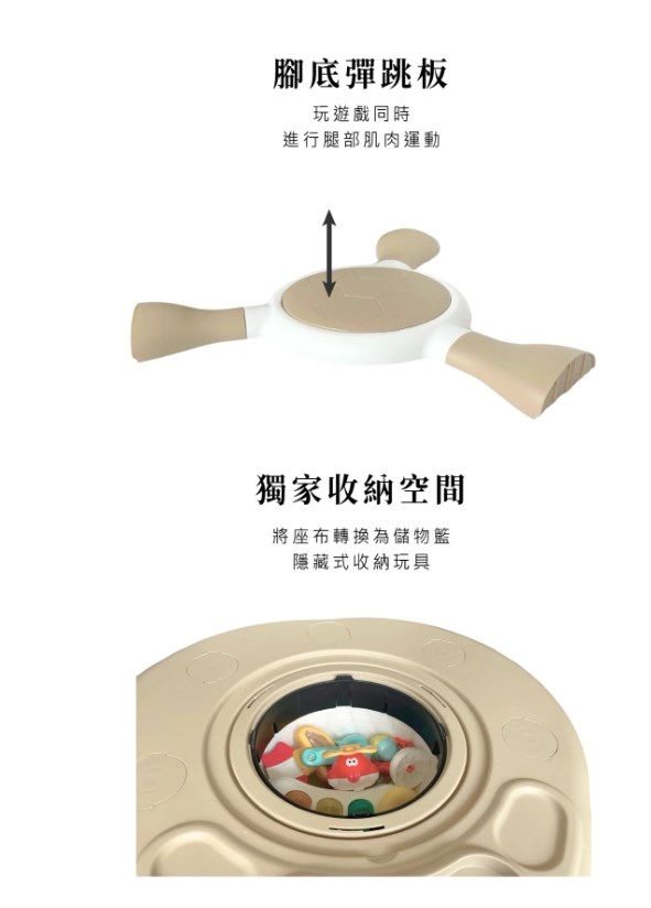 ∥Basilic貝喜力克∥多功能成長型遊戲桌