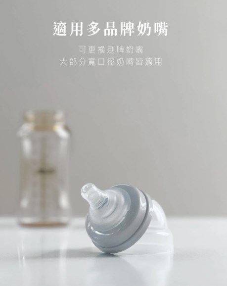 ∥Basilic貝喜力克∥ PPSU防脹氣寬口奶瓶 #存在主義(240ml/2入)