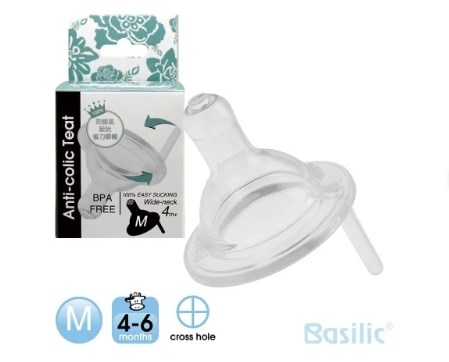 ∥Basilic貝喜力克∥ 防脹氣奶嘴 (寬口徑)