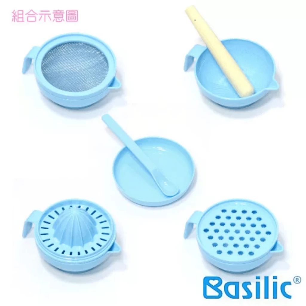 ∥Basilic貝喜力克∥ 七件式寶寶食物料理器（顏色隨機）