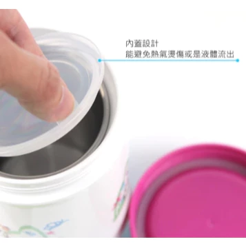 ∥Basilic貝喜力克∥ 不鏽鋼湯罐500ml-含提袋 (顏色隨機出貨)