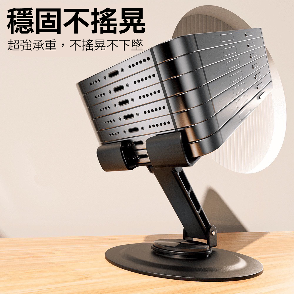 ∥嚴選3C∥ 航空金屬手機支架