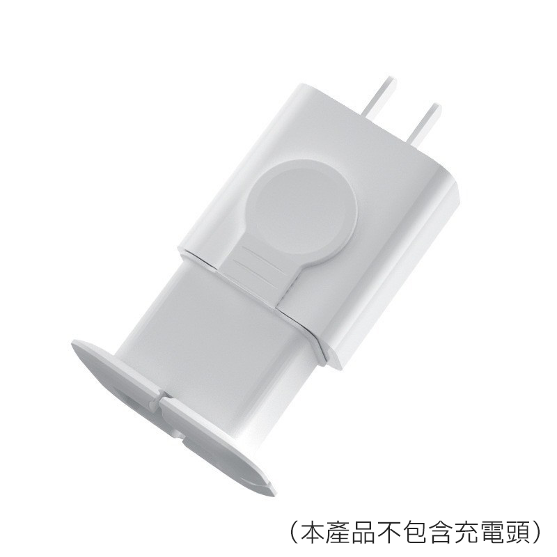 ∥嚴選3C∥ 充電線收納支架