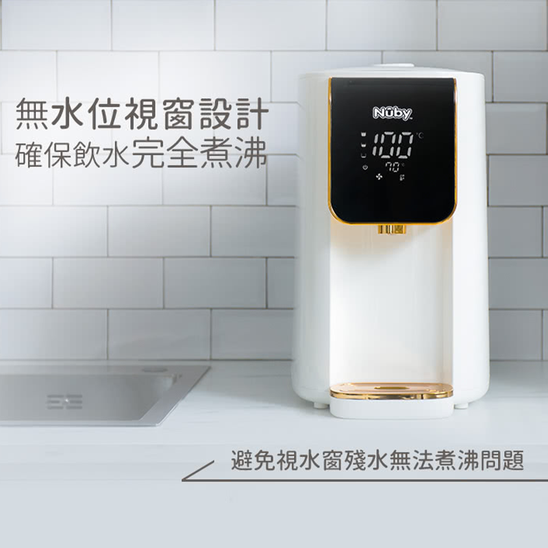 ∥NUBY∥ 智能七段溫控調乳器