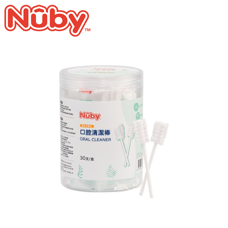 ∥NUBY∥ 口腔清潔棒