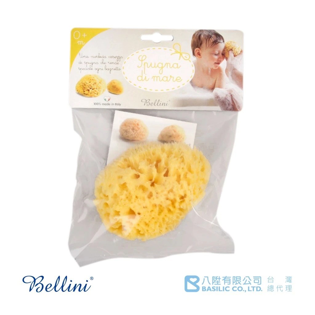 ∥OKBABY∥ Bellini 地中海天然蜂窩海綿
