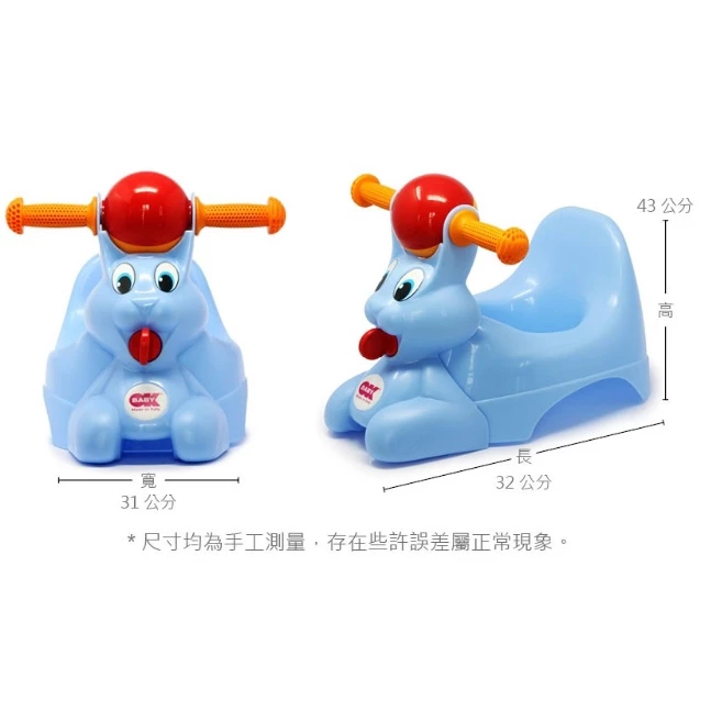 ∥OKBABY∥ 寶寶小騎士便盆/寶寶兔子便盆/寶寶鴨子便盆