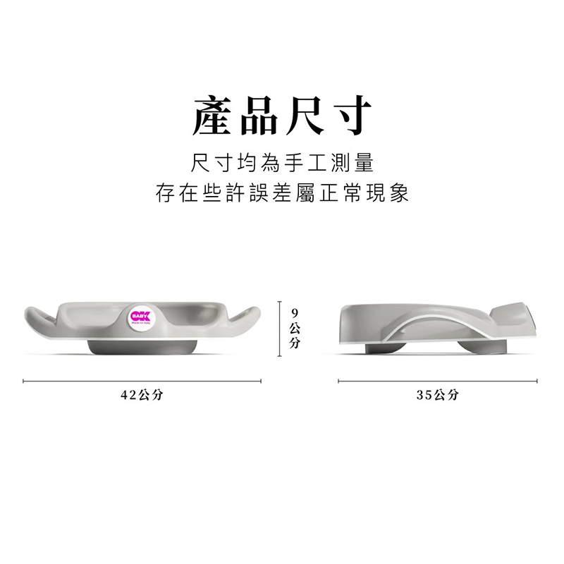 ∥OKBABY∥ 握把式馬桶訓練座-SOFA