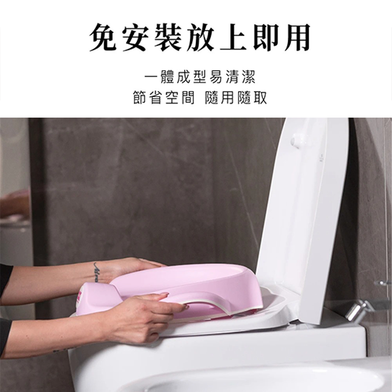 ∥OKBABY∥ 握把式馬桶訓練座-SOFA