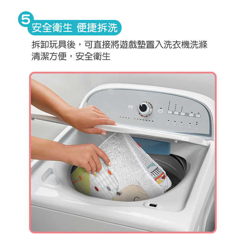 ∥費雪 Fisher-Price∥ 感官訓練可愛動物健身器