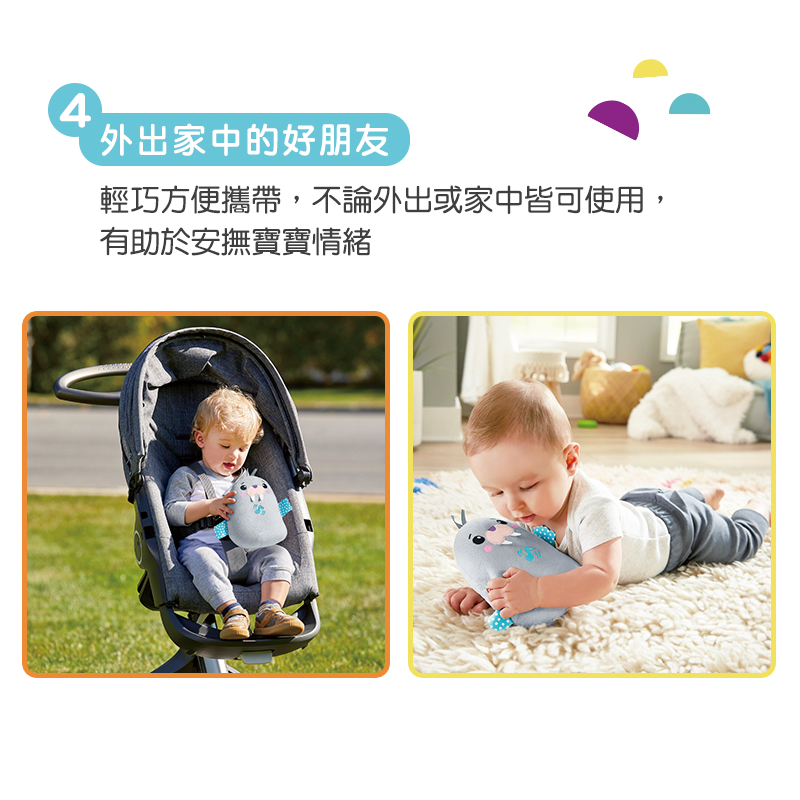 ∥費雪 Fisher-Price∥ 安撫睡眠小海象