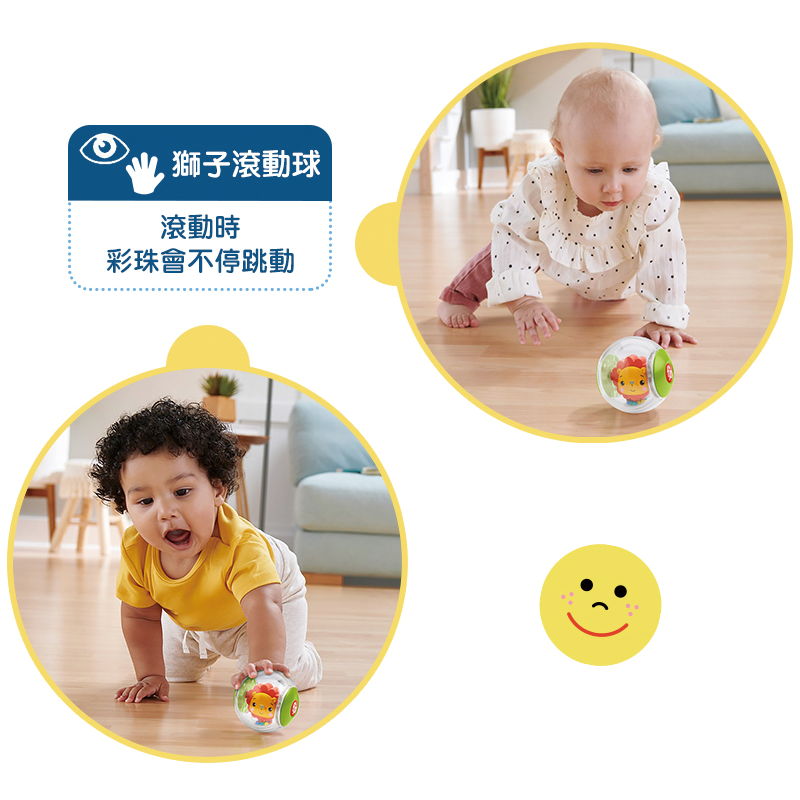 ∥費雪 Fisher-Price∥ 平衡力訓練套裝