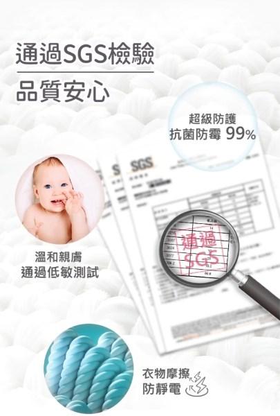 ∥NAC NAC∥濃縮嬰兒柔衣精600ml