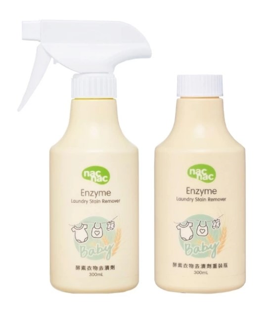 ∥NAC NAC∥酵素衣物去漬劑300ml(罐裝/補充罐)