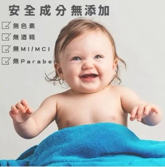 ∥NAC NAC∥抗菌保濕洗手慕斯300ml