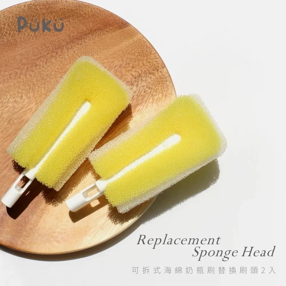 ∥PUKU藍色企鵝∥ 組合式奶瓶刷附刷頭