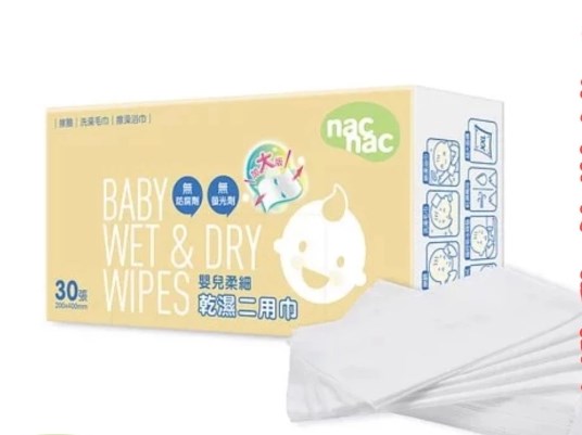∥NAC NAC∥乾濕二用巾(袋裝80張/加大盒裝30張)