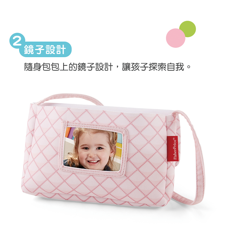 ∥費雪 Fisher-Price∥ 角色扮演-上班女郎