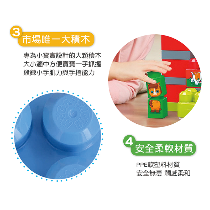 ∥費雪 Fisher-Price∥ 美高音樂農場
