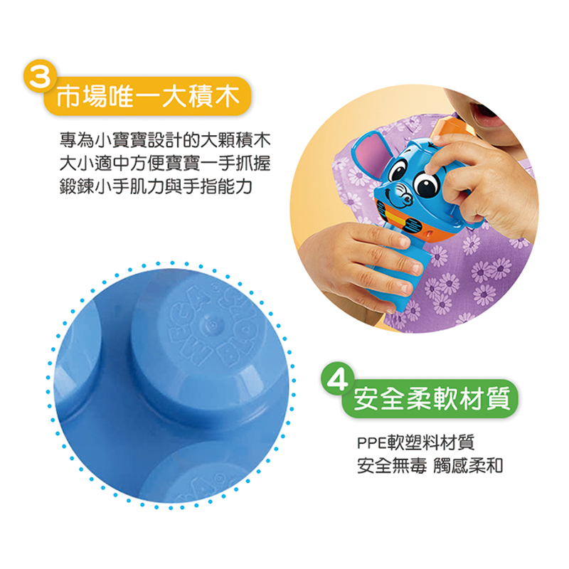 ∥費雪 Fisher-Price∥ 美高躲貓貓消防局