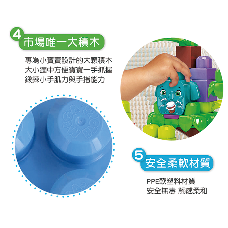 ∥費雪 Fisher-Price∥ 美高叢林樹屋樂隊