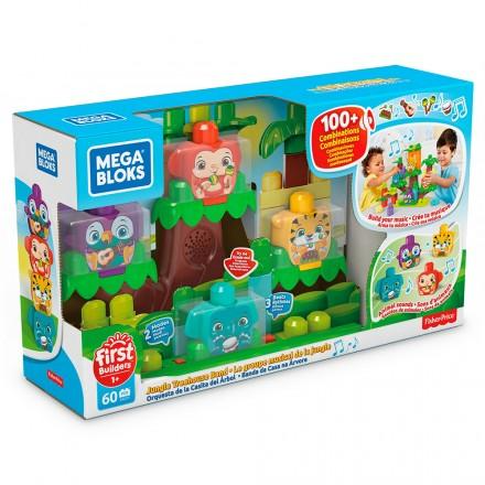 ∥費雪 Fisher-Price∥ 美高叢林樹屋樂隊