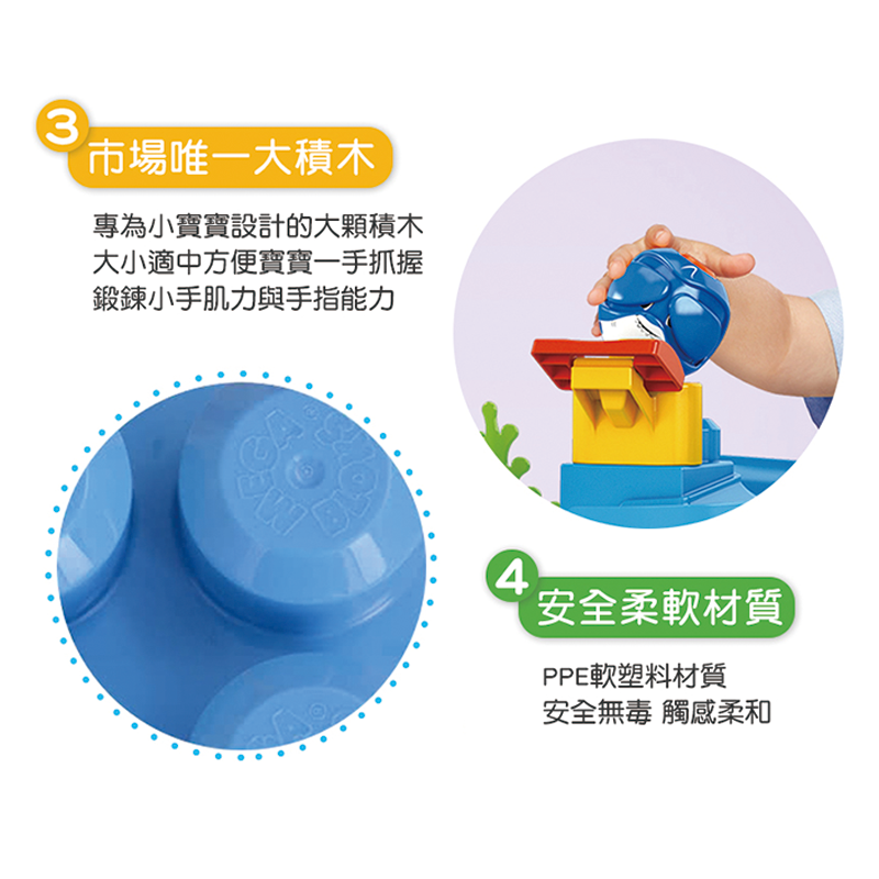 ∥費雪 Fisher-Price∥ 美高躲貓貓水底探險
