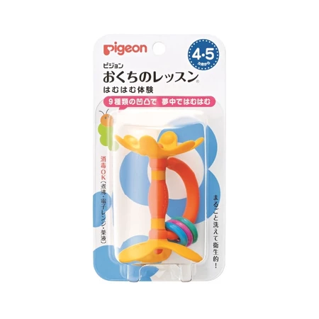 ∥貝親 Pigeon∥ 唇齒訓練器-牙齒咬環／綠色小花