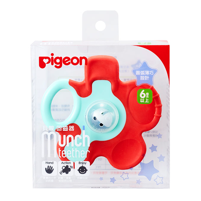 ∥貝親 Pigeon∥ 固齒器-蜜桃小花／橘色花瓣