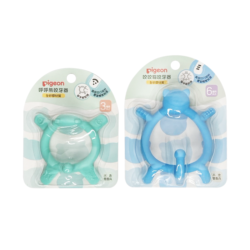 ∥貝親 Pigeon∥ 矽膠固齒器-呼呼熊矽膠固齒器／咬咬貓矽膠固齒器