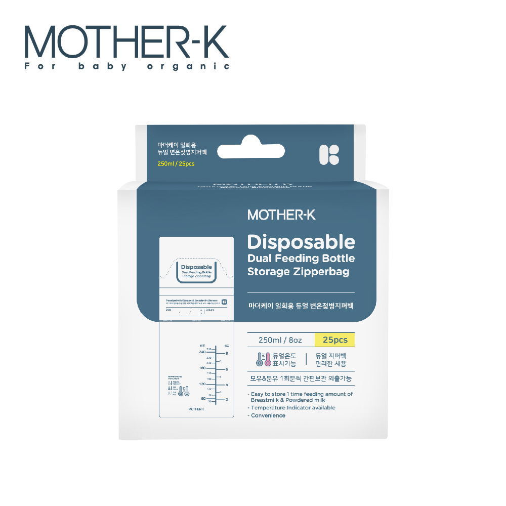 ∥MOTHER-K∥ 溫感拋棄式奶瓶袋