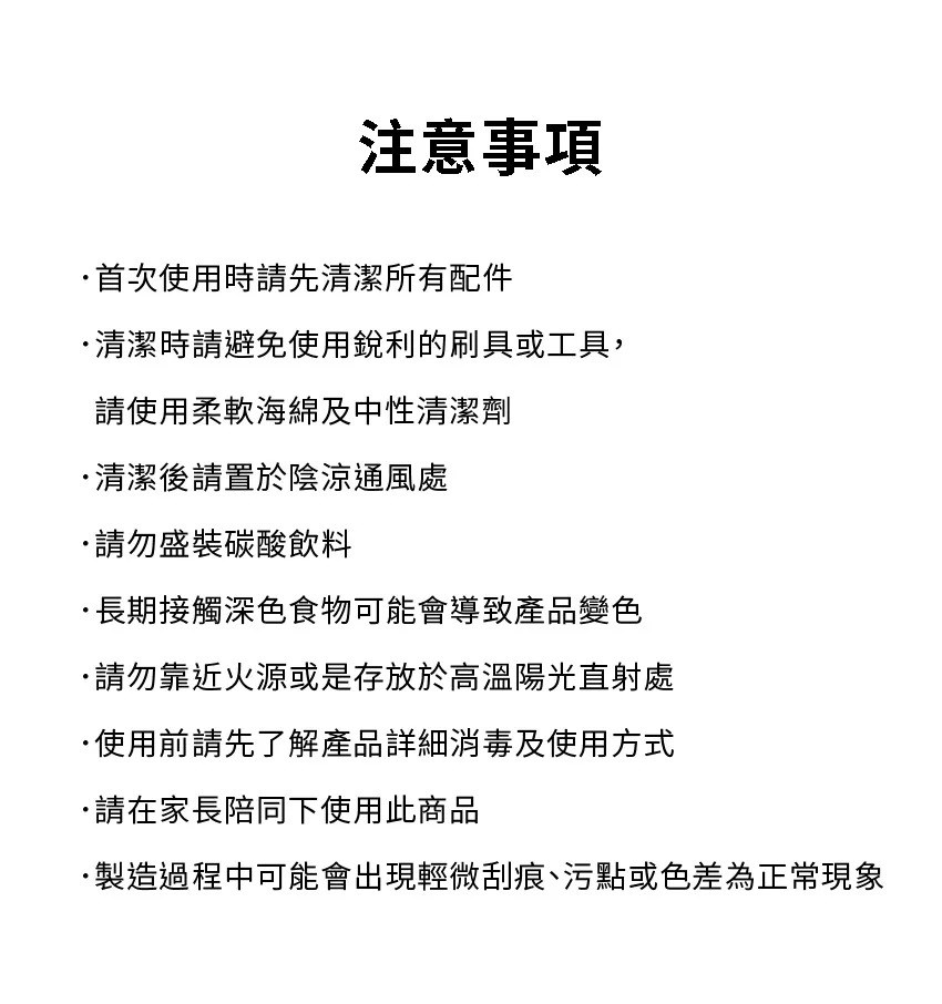 ∥MOTHER-K∥ Hug 外出豪華不鏽鋼餐具多件組
