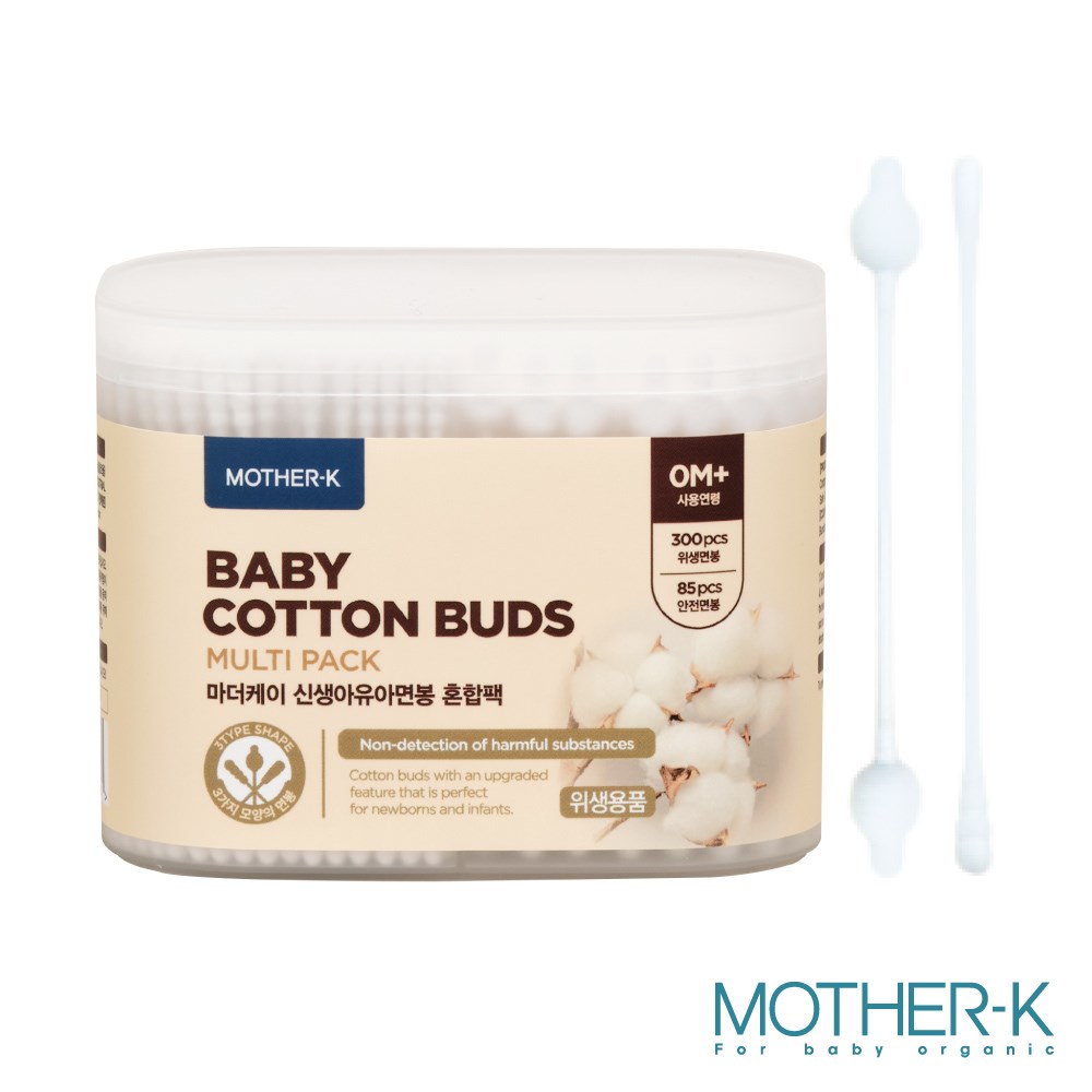 ∥MOTHER-K∥ 100%純棉 安全棉花棒／黏性棉花棒／兩用棉花棒