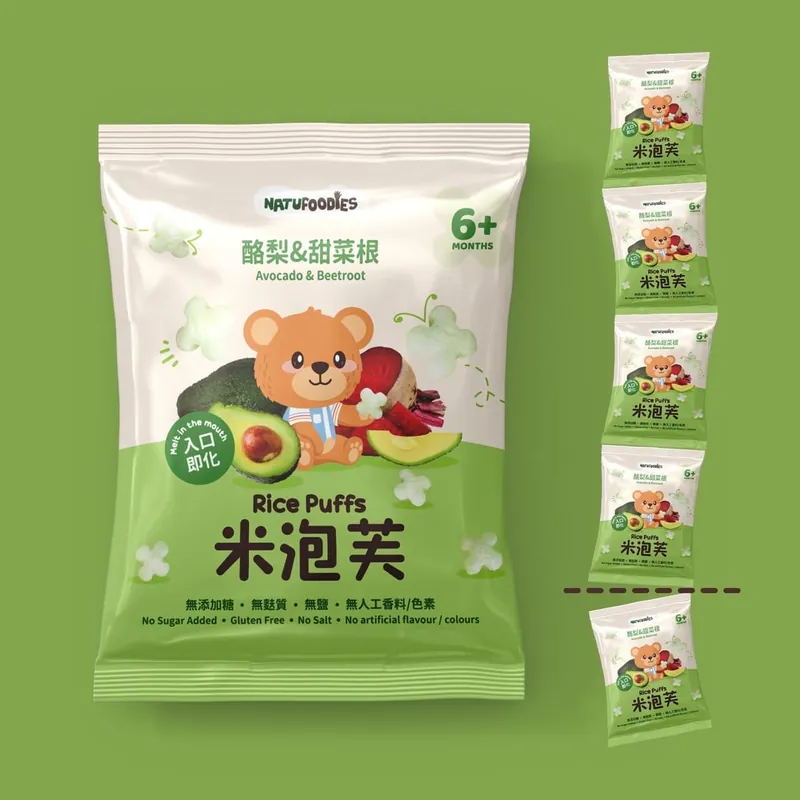 ∥馬來西亞 萌寶熊∥ 米泡芙-4種口味
