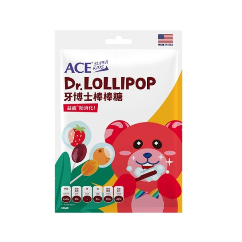 ∥ACE∥ SUPERKIDS 牙博士無糖棒棒糖