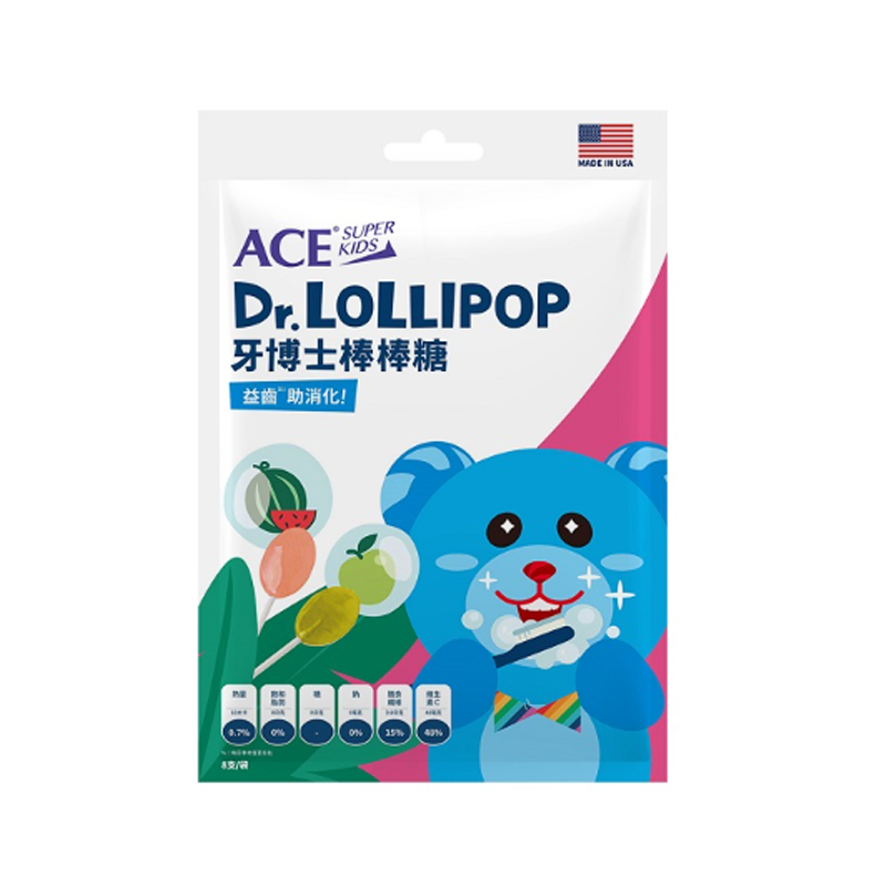 ∥ACE∥ SUPERKIDS 牙博士無糖棒棒糖