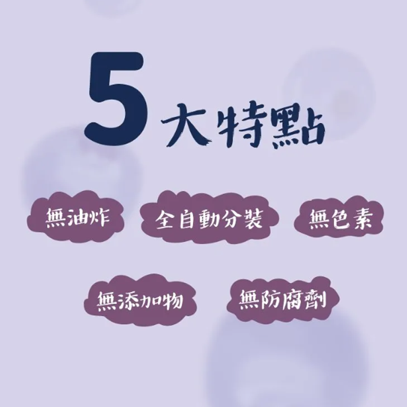 ∥韓爸田園日記∥ 寶寶乾水果片