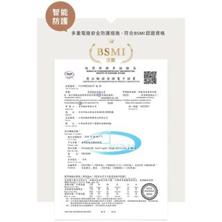 ∥ 奇哥∥ 智能消毒烘乾鍋