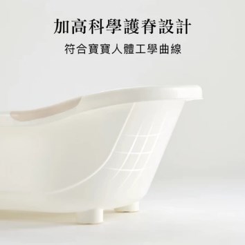 ∥小獅王辛巴∥ 嬰兒沐寓成長澡盆(薄灰/薄杏) -限宅配
