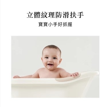 ∥小獅王辛巴∥ 嬰兒沐寓成長澡盆(薄灰/薄杏) -限宅配