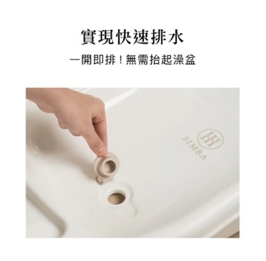 ∥小獅王辛巴∥ 嬰兒沐寓成長澡盆(薄灰/薄杏) -限宅配