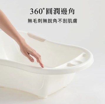 ∥小獅王辛巴∥ 嬰兒沐寓成長澡盆(薄灰/薄杏) -限宅配