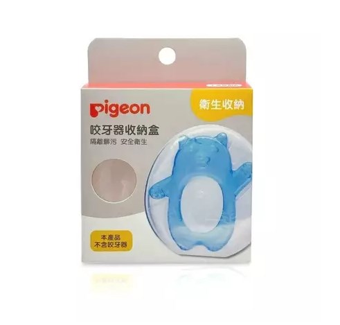 ∥貝親Pigeon∥ 冰涼咬牙器 (冰川熊／沁涼兔／收納盒)
