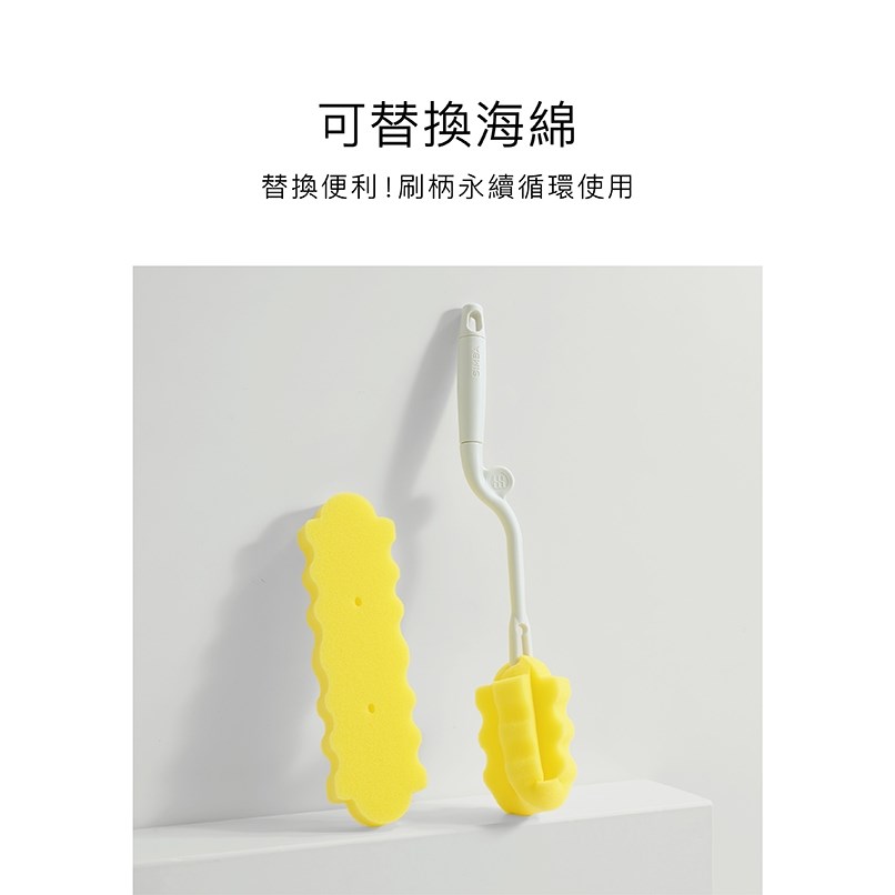∥小獅王辛巴∥ 超柔無垢海綿旋轉奶瓶刷替換包(2入) 