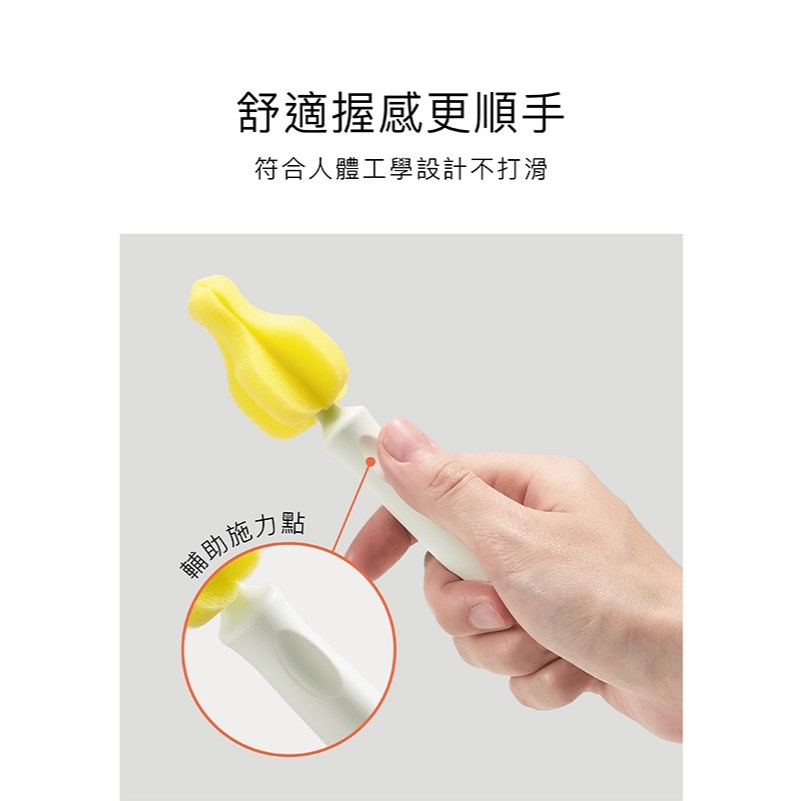 ∥小獅王辛巴∥ 超柔無垢海綿奶嘴刷 (2入) 