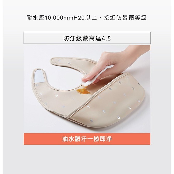 ∥小獅王辛巴∥ 好吃防水圍兜 四色可選 (藍/粉/淺藍/杏)